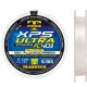 Trabucco T- Force XPS Ultra Fluorocarbon 403 Saltwater 50m 0,282mm Monofil Előkezsinór