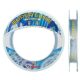 Trabucco Super Elite Camocast T1 300m 0,185mm Monofil Főzsinór