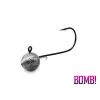 Delphin Bomb! 7/0 10gr Jig Fej Tartóval 5db