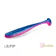 Delphin ZANDERA UVs / 5db 12cm/LOLIPOP Gumihal