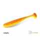 Delphin Zandera FlexiFloat UVs - Hawai 12cm Plasztik Csali 5db