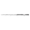 Daiwa Seahunter X Pilk Coalfish 2,70m 40-120gr 2 részes Tengeri Bot