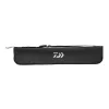 Daiwa Sealine XTreme Interline Light 2,25m 100-250gr 4 részes Tengeri Bot