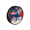 Daiwa N Zon X8 Braid Steel Grey 0,12mm 300m Fonott Főzsinór