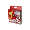 Daiwa J-Braid Grand X8 Világosszürke 0,22mm 135m Fonott Főzsinór