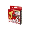 Daiwa J-Braid Grand X8 Chartreuse 0,18mm 2700m Fonott Főzsinór