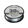 Daiwa Saltiga XLink Fluorocarbon Átlátszó 0,235mm 30m Előkezsinór