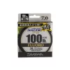 Daiwa Saltiga XLink Fluorocarbon Átlátszó 0,47mm 30m Előkezsinór