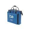 Daiwa N Zon Keepnet Bag Száktartó Táska 60x54x30cm