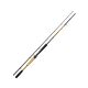 Quantum 2,05m G-Force Big Bait Casting Testcurve: 45-224g S: 219g - Pergető bot