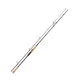 Quantum 2,44m Omen Testcurve: 40g S: 171g - Pergető bot