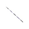 Trabucco Avalon Surf Casting VI 4m 150gr 4 részes Teleszkópos Bot