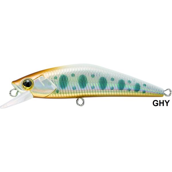 Rapture Sentinel S GHY 7cm 10gr Wobbler