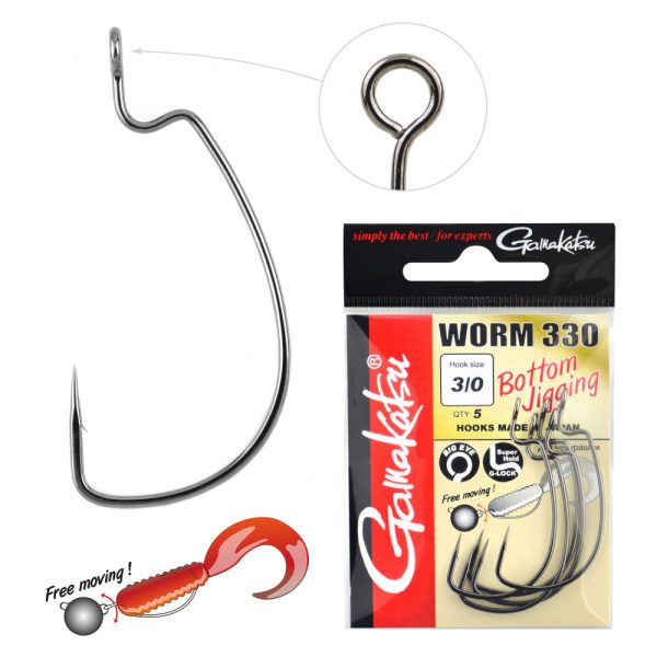 Gamakatsu Worm-330 Bottom Jigging Fekete 1 6db/csomag Füles Szakállas Ragadozó halas horog