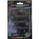 Rapture Slugger Shad Set 7,5cm Smoke Ghost 4+2db Műcsali Szett