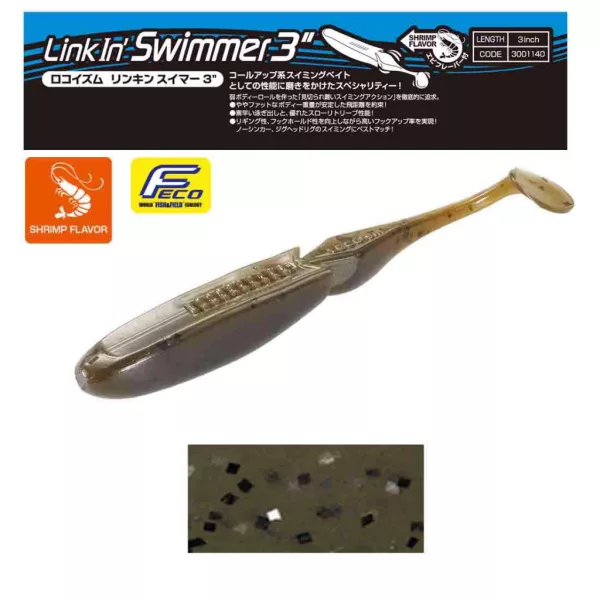 Tiemco Linkin Swimmer 7,6cm 160 Plasztik Csali 9db
