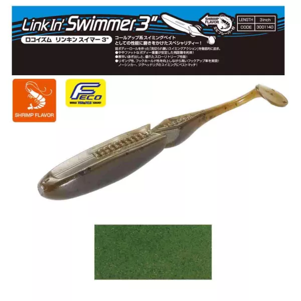 Tiemco Linkin Swimmer 7,6cm 162 Plasztik Csali 9db
