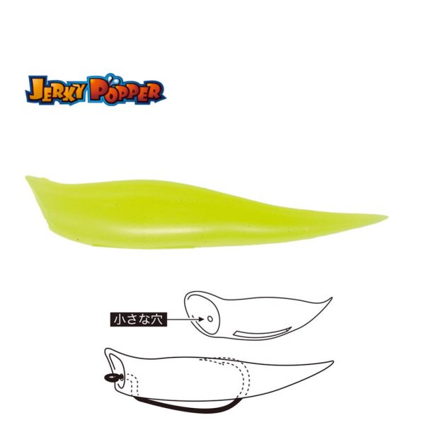 Tiemco Jerky Popper Eco 8,3cm 6gr 20 Yellow Plasztik Csali 3db