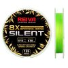 Reiva Reiva Silent 135m 0,08mm Fonott főzsinór-Fluo zöld