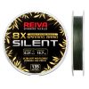 Reiva Reiva Silent 135m 0,08mm Fonott főzsinór-Camou zöld