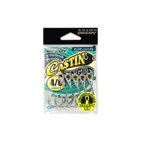   Decoy JS-5 Castin Single #1 Füles Szakállas Egyágú Ragadozóhalas Horog 10db