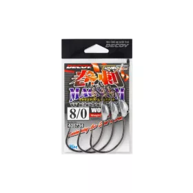   Decoy Worm 130M Makisagu Magnum #10/0 14gr Súlyozott Offset Horog 2db