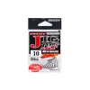 Decoy Jig12F Micro Special #10 Füles Szakállas Egyágú Jig Horog 9db