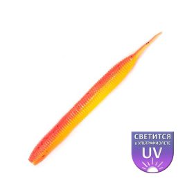 DS Sexy Worm 10,16cm Fire lemon 6db/csomag plasztik műcsali