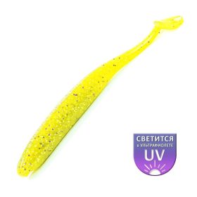 DS Alburnus FAT 10,16cm Lemon 4db/csomag plasztik műcsali