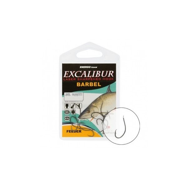 Excalibur Horog Barbel Feeder Ns 6