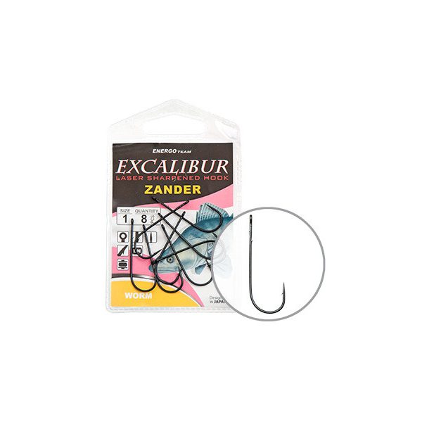 Horog Excalibur Zander Worm 1