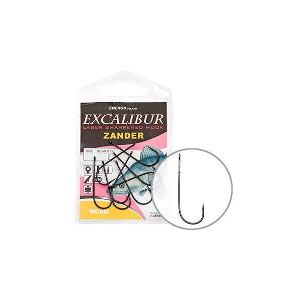 Horog Excalibur Zander Worm 2