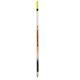 JOKER PROFESSIONAL MATCH-2 10G - Waggler úszó