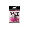Decoy Worm 4 Strong Wire 5/0 Füles Szakállas Egyágú Ragadozóhalas Horog 5db