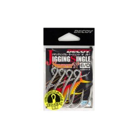   Decoy JS-1 Jigging Single Seargent N #8/0 Füles Szakállas Egyágú Ragadozóhalas Horog 2db