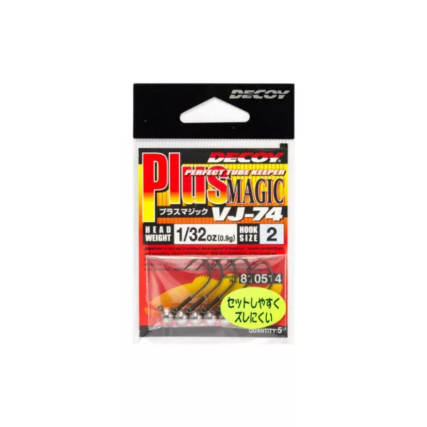 Decoy VJ-74 Plus Magic #3 1,8gr Jig Fej 5db