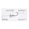 Decoy VJ-74 Plus Magic #3 1,8gr Jig Fej 5db