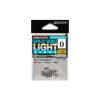 Decoy R-1 Light Class Black 0 15lb Split Ring Kulcskarika 20db