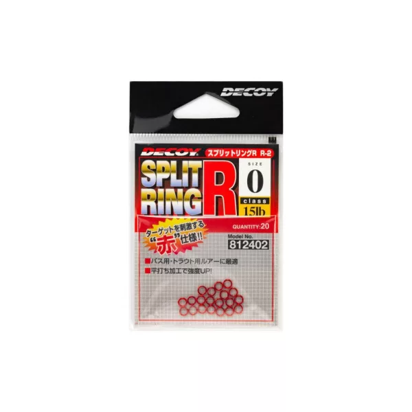 Decoy R-2 Light Class Red 3 40lb Split Ring Kulcskarika 20db