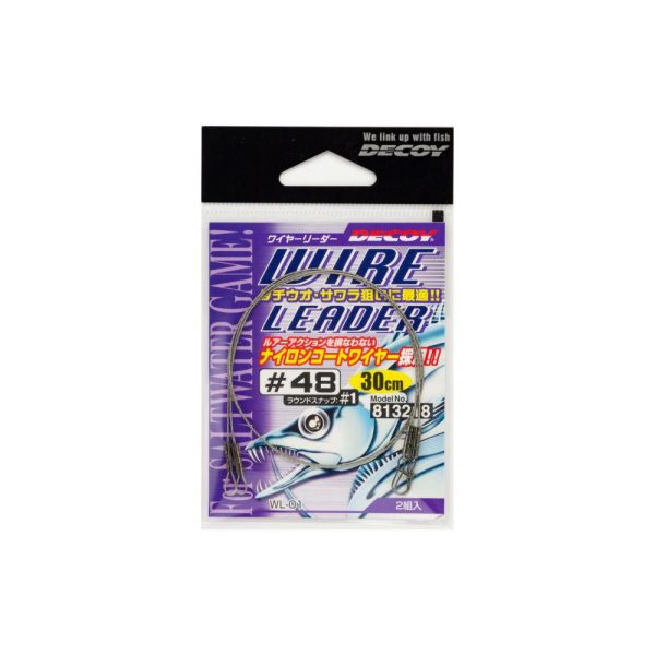 Decoy WL-01 3x7 Nylon Coated Nr.48 30cm 11kg Ragadozó Előke 2db