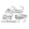Decoy TH-2 Hook Chaser #1 Trailer Horog 6db