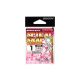 Decoy SN-5 Spiral Snap 2 18lb Kapocs 6db