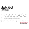 Decoy Worm 107 Body Guard 5 Bokorugró Horog 5db