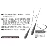 Decoy DS-6 Sinker Type Stick 1,8gr Drop Shot Ólom 6db
