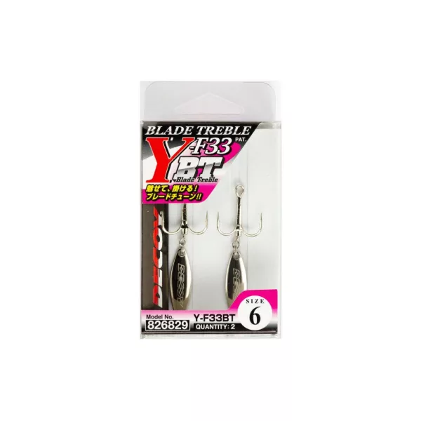 Decoy Spinner Blade Y-S21BT #6 Füles Szakállas Háromágú Horog 2db