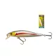 Wizard Shallow Shad Floating RB 9cm 12gr Wobbler