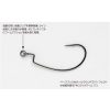 Decoy Worm 417 Ringed KG 1/0 Offset Horog 5db