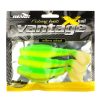 Nevis Vibra Shad Gumihal 10cm 12,72gr 3db/cs Plasztik csali