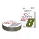 Climax iBraid Neo X8 Olive 135m 0,25mm 20,5kg Fonott Főzsinór