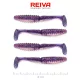 Reiva Zander Power Shad Purple Pearl 8cm Plasztik Csali 4db
